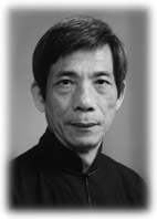 Grandmaster Wang Fu-Lai Grandmaster Wang Fu-Lai
